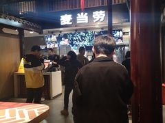 大堂-麦当劳(南后街店)