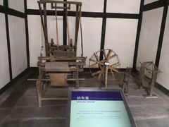 -邓小平故里