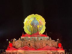 -大唐不夜城