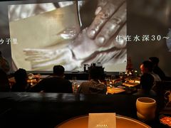-地球美食剧场