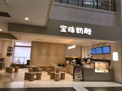 -光启城时尚购物中心