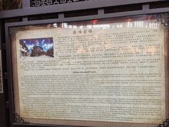 -涞滩古镇