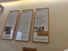 -乐老大耳道·可视采耳·禅洗·推拿(大成直营店)