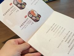 -ITARU食堂·定食料理(西丽店)