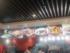 -全牛匠·乐山跷脚牛肉(西北旺万象汇店)