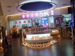 -江南鱼捞(北仑银泰城店)