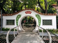 -东山湖公园