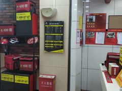 -真功夫(联丰店)