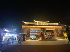 -家宴·灌蛋·沙茶面(曾厝垵店)