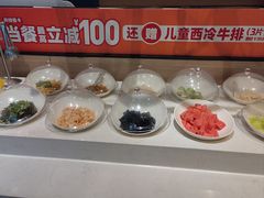 -豪客来牛排(成都锦江大融城店)