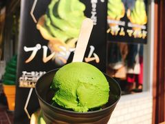 -鎌倉茶々(本店)