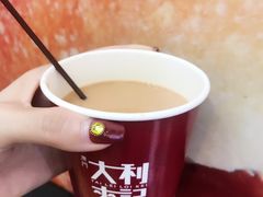 -大利来记餐厅(大三巴店)