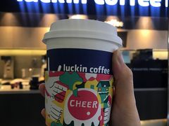 榛果拿铁-luckin coffee瑞幸咖啡(大冲商务中心D座店)