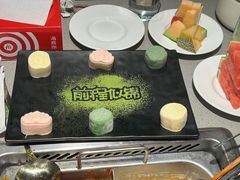 -海底捞火锅(老城根店)