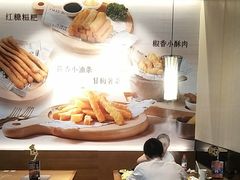 -呷哺呷哺(常营华联店)