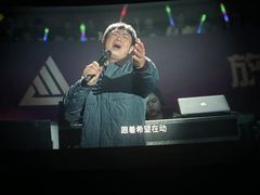 -幸福蓝海国际影城(崇安寺T12店)