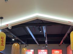 -怪噜范·老贵阳街头名小吃(鸿通城店)