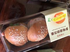 -中粮丰通（北京)食品有限公司