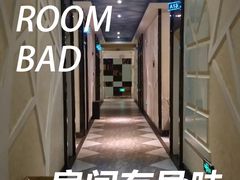 -星乐汇量贩式KTV(中冶祥腾城市广场店)