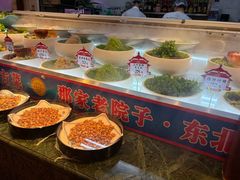 -那家老院子东北菜·饺子·小鸡炖蘑菇(艳华街店)