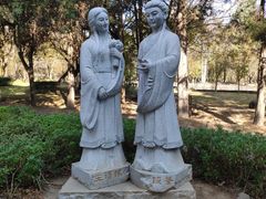 -蝴蝶泉公园