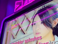 -星聚会KTV(龙湖上海奉贤天街店)