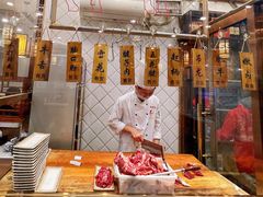 -鲜锦记潮汕牛肉火锅(月坛店)