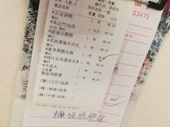 -朱仔记食府(江南大道店)