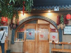 -西北莜面村(太原店)