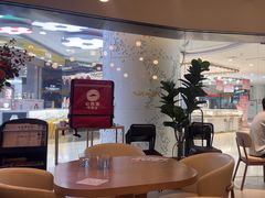 -必胜客(兴华中路PH店)