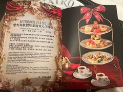 -IL TEATRO 精品意大利餐厅