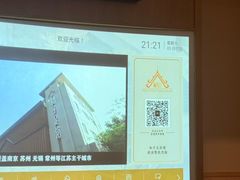 -和子足浴SPA会馆(梁溪店)