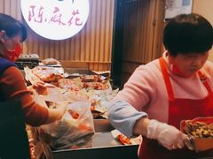 -陈建平麻花(磁器口总店)
