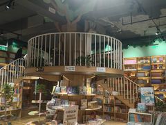 -新华书店(解放中路店)