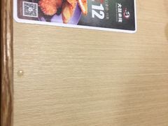 -大鼓米线(长宁建滔广场DM店)