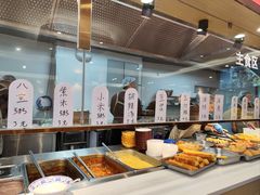 -超市发(美欣店)