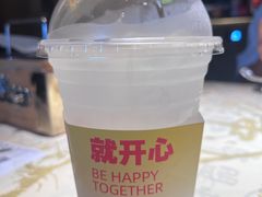 新品话梅冰椰水-串盟烧烤大排档·长沙美食地标(星沙店)