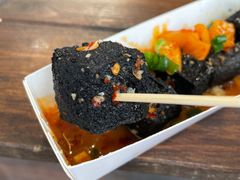 -董顺桃小粒臭豆腐(太平街一店)