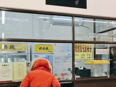 -奶酪魏(牛街总店)