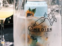 -MEDISN·药厂