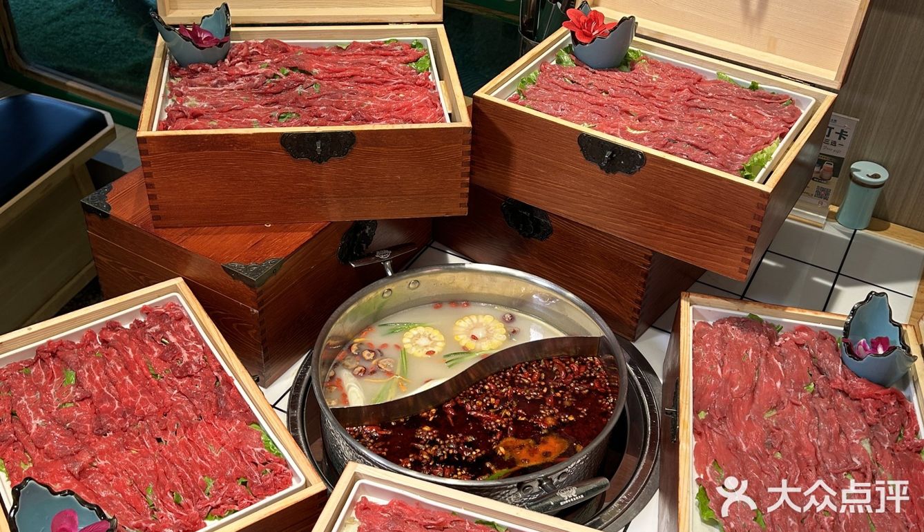 一人说一个长沙必吃牛肉自助