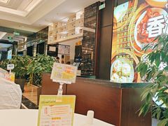 -万龙洲海鲜(大兴绿地缤纷城店)