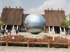 -上海野生动物园