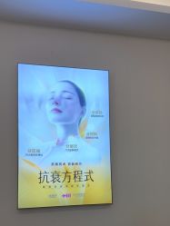 点击看大图 -长沙雅美医疗美容医院