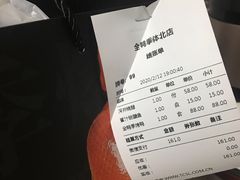 -宝轩渔府·老字号海鲜·正宗津菜(水上店)