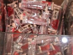 -非遗·老山合·潮汕特产猪头粽(龙眼南店)