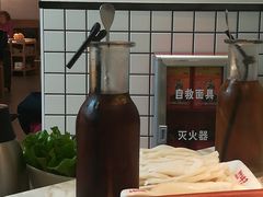 酸梅汤-为什么牛潮汕牛肉火锅(中信广场店)