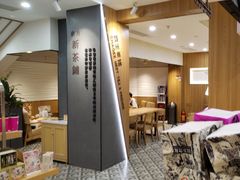 -霸王茶姬(正佳广场店)