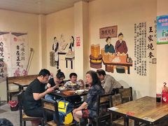 大堂-南仓口王家烧麦(大寺店)