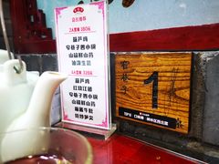 -窄巷子陕菜馆·地道陕西菜(粉巷店)